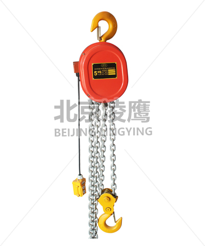 DHS型快速環鏈電動91免费视频观看